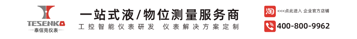 沁陽(yáng)市澤坤玻璃鋼有限公司